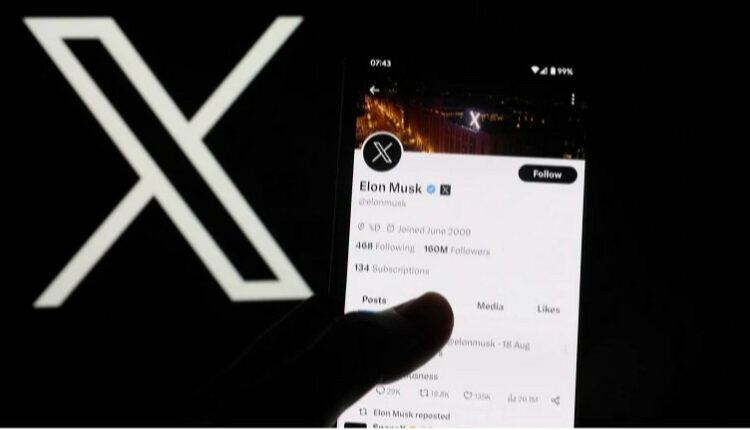 У X сталося порушення в роботі