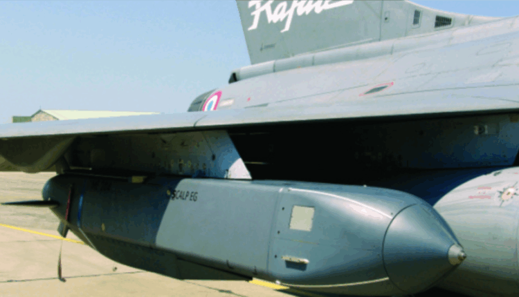 Народні депутати наголошують що далекобійні удари стануть попередженням для РФ