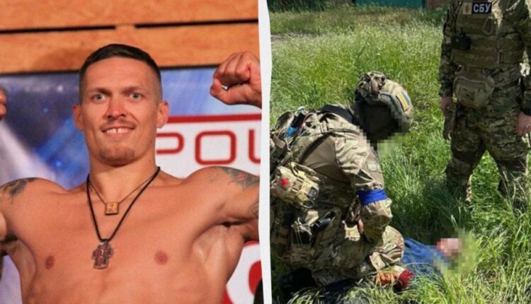 Усик звернувся до школярів України з важливим посланням про захист себе та близьких