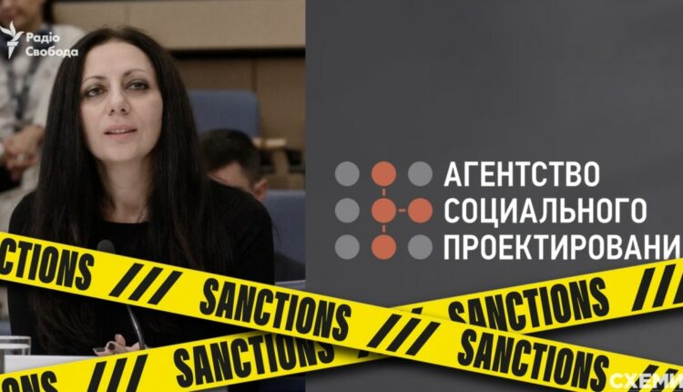 Велика Британія запроваджує нові санкції проти кремлівської фабрики дезінформації в розслідуванні Схем