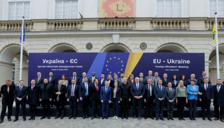До Львова в День Європи прибули 35 зарубіжних делегацій, у МЗС анонсували «дві значущі події»