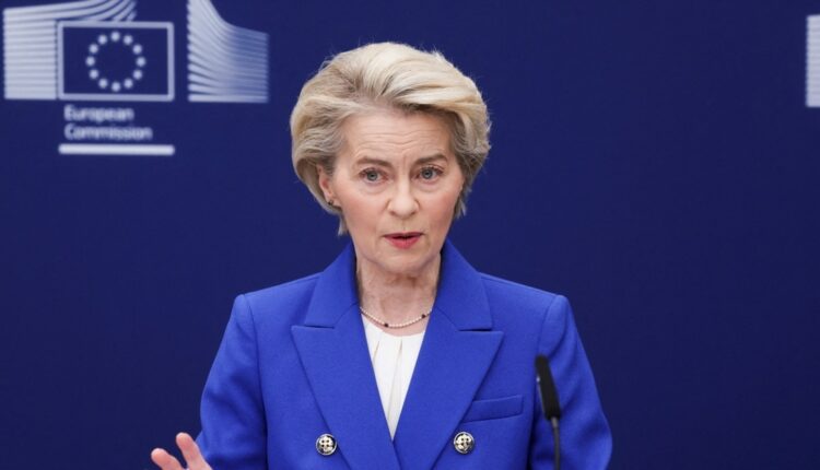 Оборонна підтримка для України: фон дер Ляєн представила «дикобразну стратегію» Європейського Союзу