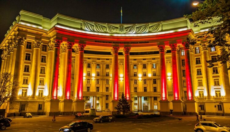 МЗС розцінило як абсурд юридичні заяви Москви про існування СРСР