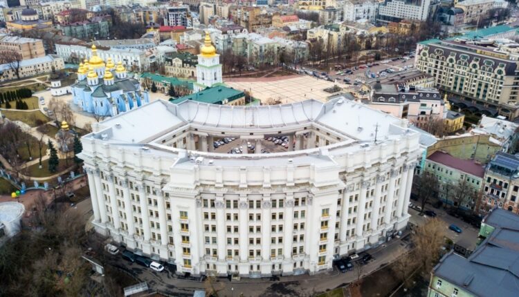 Заяву Сійярто про фейкову заборону угорської організації на Закарпатті спростувало МЗС України