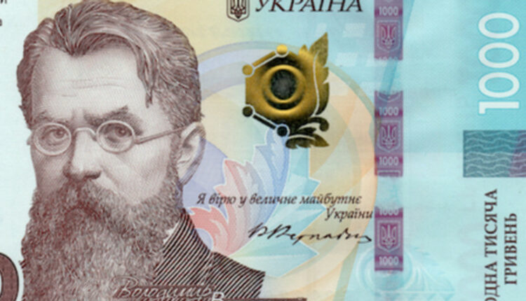 Україна впевнено ставиться до можливих виплат за ВВП-варантами