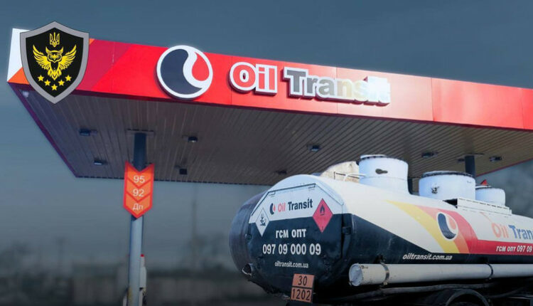 АРМА призначила нове управління арештованою нафтобазою вартістю 20 мільйонів