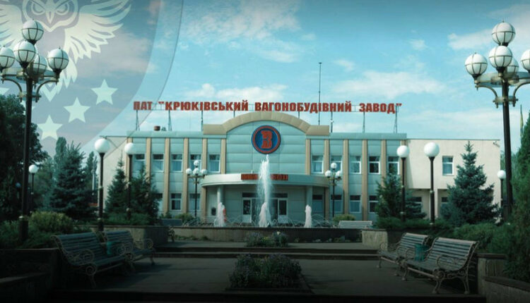 АРМА оголосила пошук управляючого для великого машинобудівного заводу України