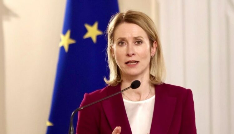 Каллас повідомила про затвердження Євросоюзом сімнадцятого пакету санкцій проти Росії